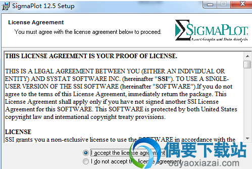 选择I accept