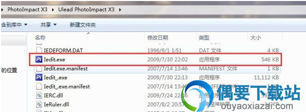 安装字体