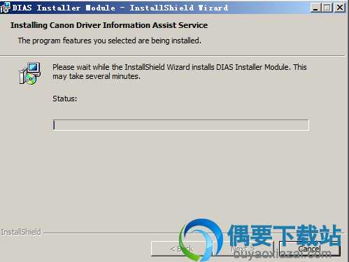 点击install按钮安装