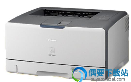 佳能lbp3900打印机驱动