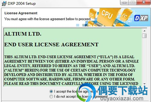 选择accept
