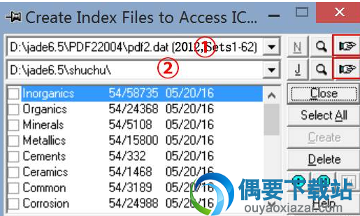 jade6.5无法导入pdf