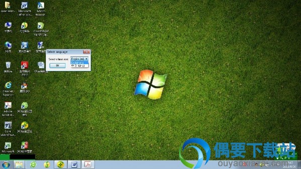 注册Quite Imposing Plus 4.0