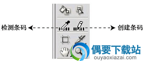 AI条码插件Barcode Toolbox使用说明