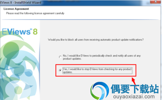选择第二项