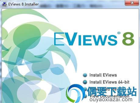 eviews8.0下载(附序列号)