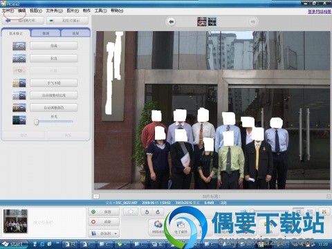 在左上角“文件”下拉菜单里选择“另存为”