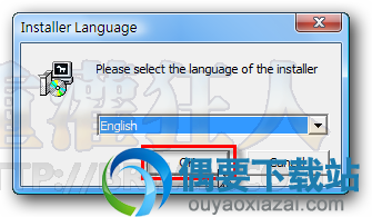 开始安装KeyHoleTV