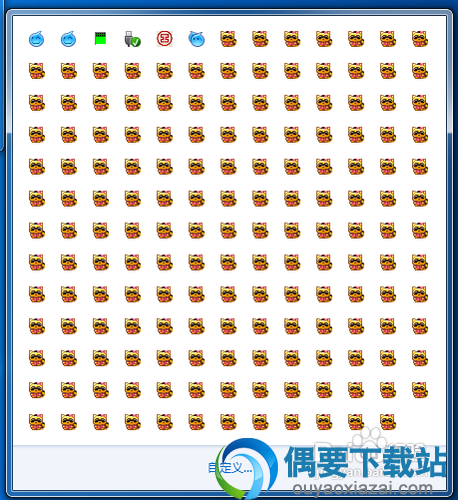 六点yy多开器多开效果