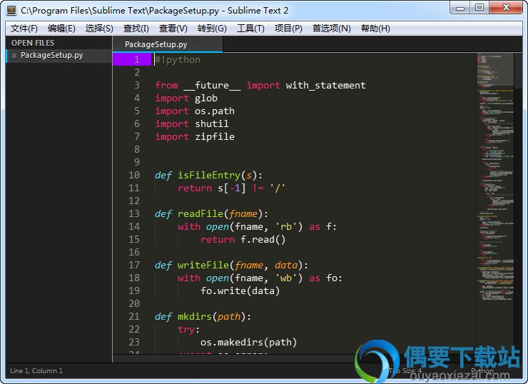 sublime text 2超强代码编辑器