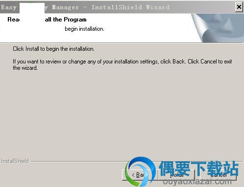 再次点击一下install就可以开始安装了