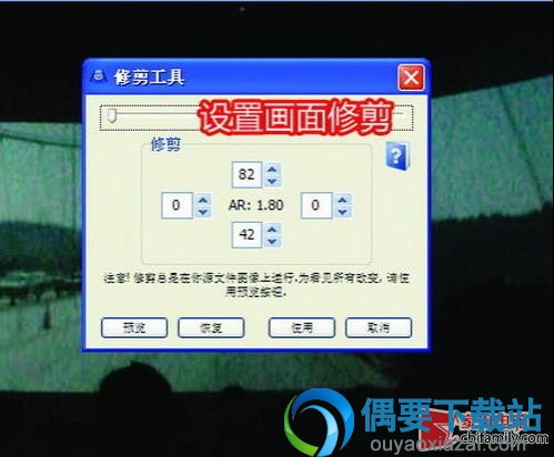 avi压缩软件主界面截图
