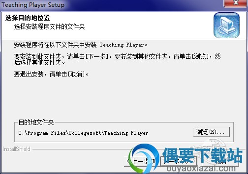 截图9