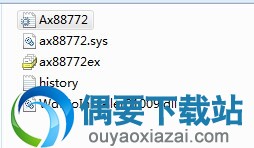 usb网线转换器驱动
