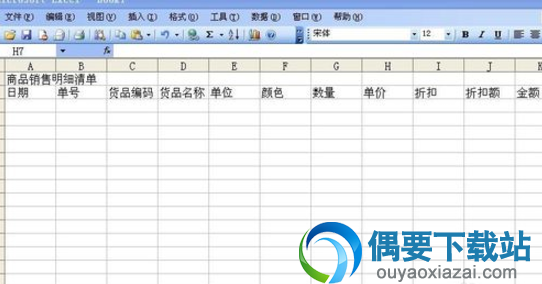 输入标题和正文