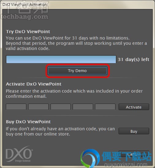 DxO Viewpoint注册界面