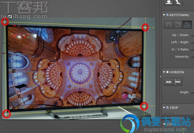 用DxO Viewpoint调节比例
