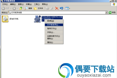 选择打印首选项