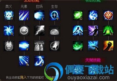 灵猴