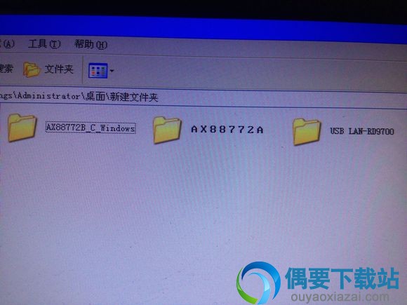 jp1081b 9700驱动文件夹