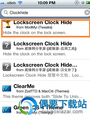 找到lockscreen Clock hide