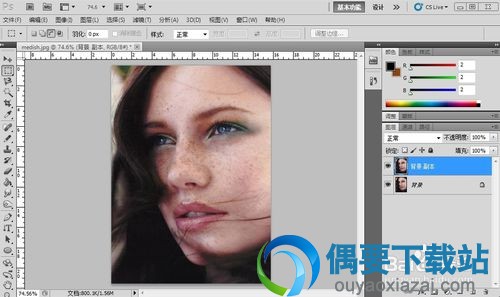 Imagenomic Portraiture滤镜磨皮教程