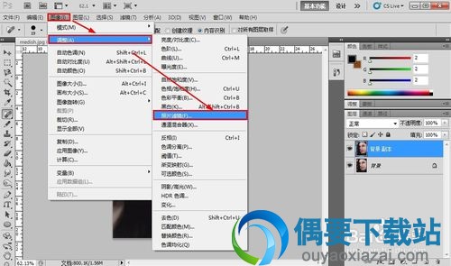Imagenomic Portraiture滤镜磨皮教程