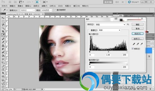 Imagenomic Portraiture滤镜磨皮教程