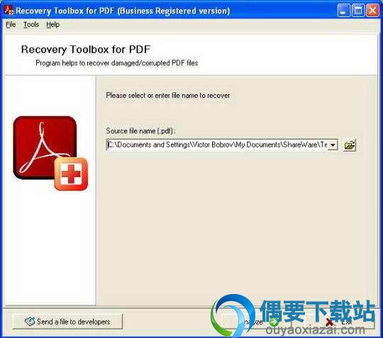 Prinect PDF Toolbox教程