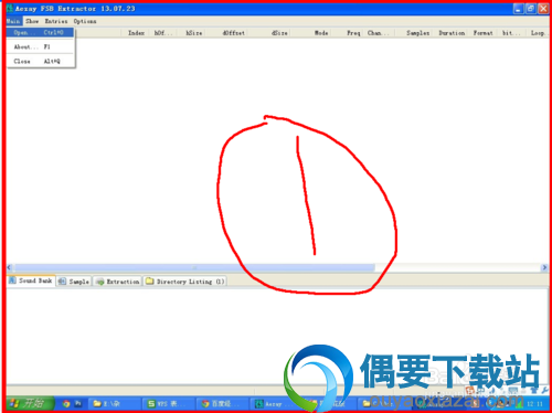 开启fsb文件教程
