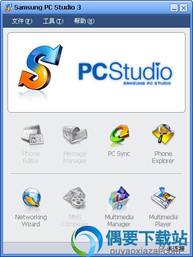 samsung pc studio 3下载