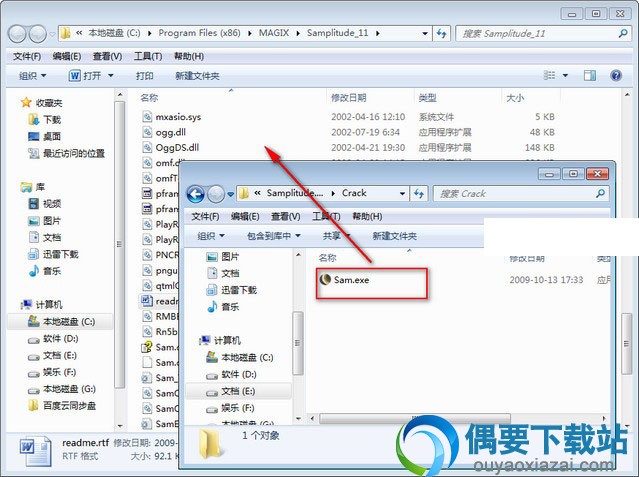 Sam.exe复制粘贴到安装目录下