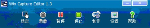 暂停