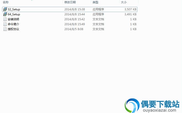CAD小帮手(AutoCAD插件) v1.0 官方版_CAD辅助工具 0