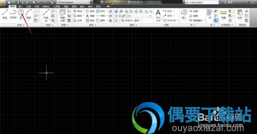 AutoCAD绘制指北针教程