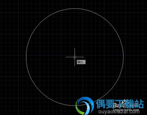 AutoCAD绘制指北针教程