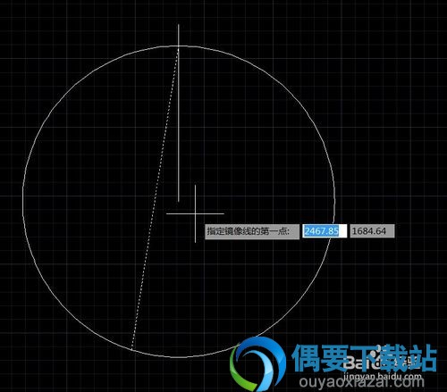 AutoCAD绘制指北针教程