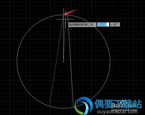 AutoCAD绘制指北针教程