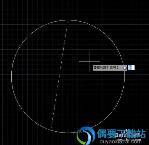 AutoCAD绘制指北针教程