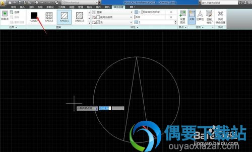 AutoCAD绘制指北针教程