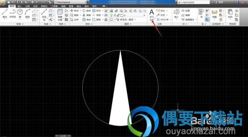 CAD中绘制指北针