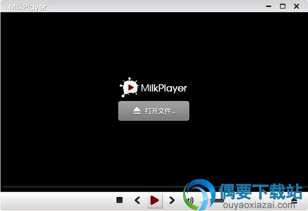 hevc播放器_视骏HEVC(H.265)编码器/解码包