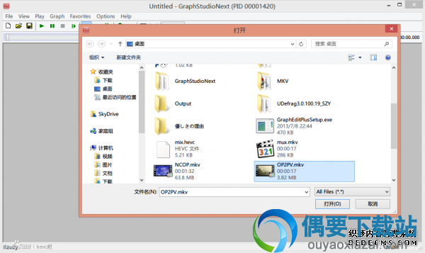 HEVC/H.265播放器+解码器教程