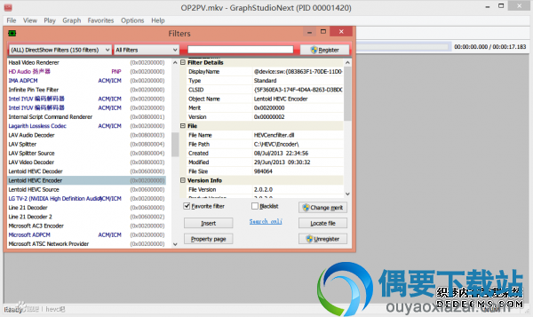 HEVC/H.265播放器+解码器教程