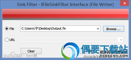 HEVC/H.265播放器+解码器教程