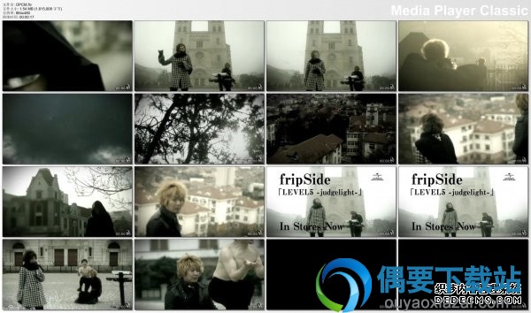 播放测试