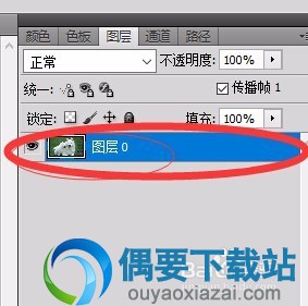 DFT EZ Mask使用方法