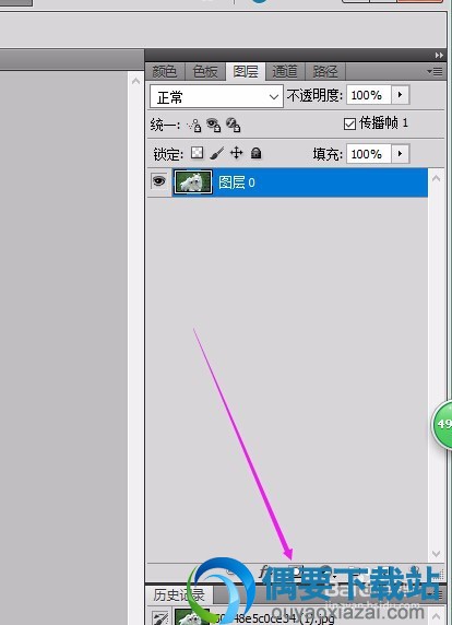 DFT EZ Mask使用方法