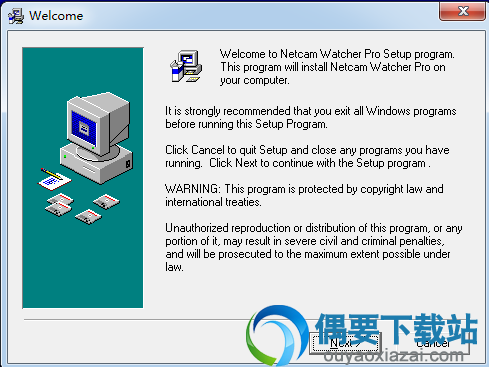 安装netcam watcher pro英文版本