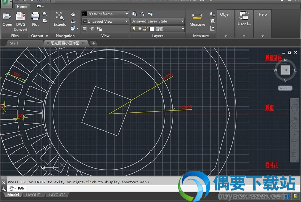 Autodesk dwg trueview 2018中文破解